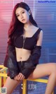 UGIRLS - Ai You Wu App No.1227: Model 长腿 公主 (35 photos)