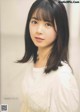 Nogizaka46 乃木坂46, B.L.T Graph 2019年11月号 Vol.49